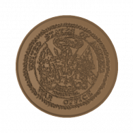 3d model - War office Coaster