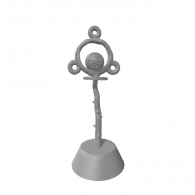 3d model - sun piece