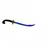 3d model - caption sword