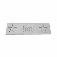 3d model - desk name plate 5