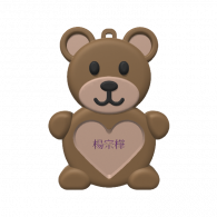 3d model - 我❤的熊