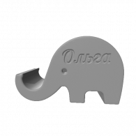 3d model - 123цвй