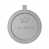 3d model - keychain2