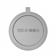 3d model - 鑰匙圈