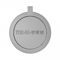 3d model - 鑰