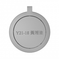 3d model - 鑰匙圈 湘