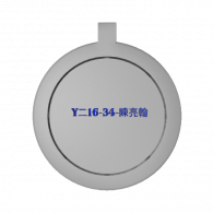 3d model - 鑰匙圈